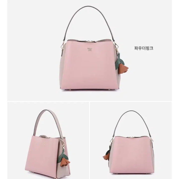 [BUNJANG] Samantha Thavasa Lizard Iris Bag / 사만사타바사 리자드아이리스백(파우더핑크/장가 20만원대) 새제품급 팔아요