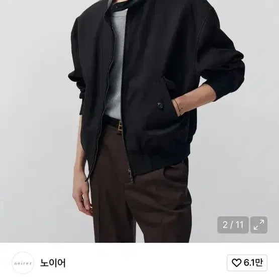 [BUNJANG] Noir Heavy Chino Overfit Blouson [50] / 노이어 헤비 치노 오버핏 집업 블루종 [50]