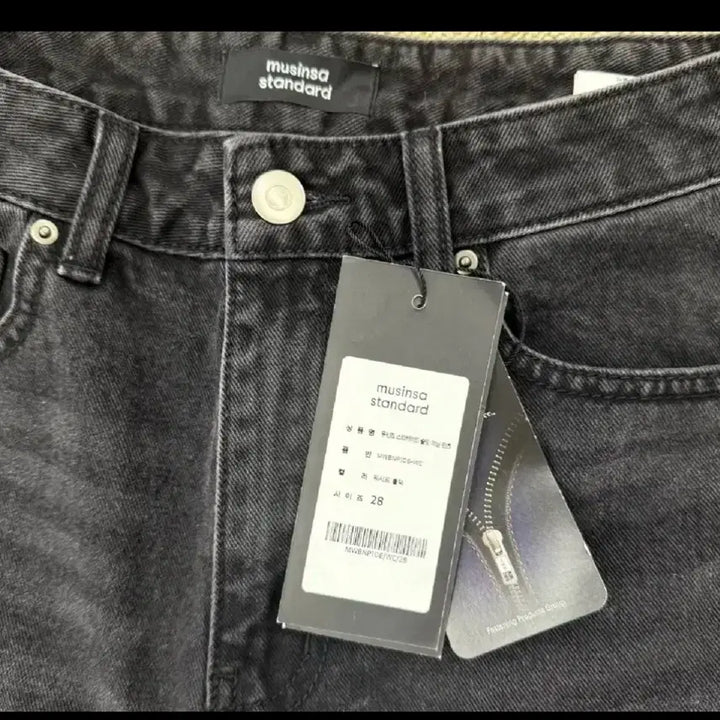 [BUNJANG] Musinsa Standard Slim Fit Denim Pants 28 / 무신사 스탠다드 슬림핏 데님 팬츠 28(택포)