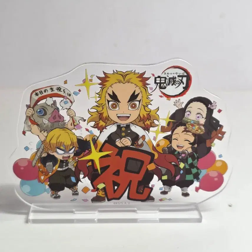 [BUNJANG] Rengoku Acrylic Stand Bundle Set / 렌고쿠 생일/칠석/화이트데이 아크릴 6종 일괄 팝니다.