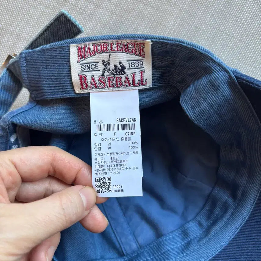 [BUNJANG] 24N Varsity Vintage Unstructured Ball Cap / 24N 바시티 빈티지 컬시브 배색 언스트럭쳐 볼캡