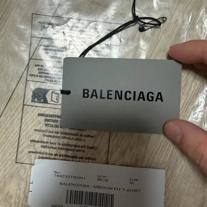 [BUNJANG] Balenciaga Oversized Short Sleeve T-shirt White / m새상품급 발렌시아가 오버사이즈 숏슬리브 티셔츠 화이트