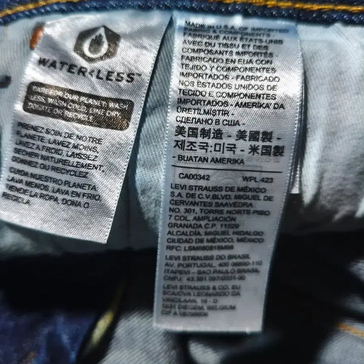 [BUNJANG] Levi's Premium 501 32/32 Denim Jeans / 리바이스 프리미엄 501  32/32  새상품 청바지 데님 빈티지