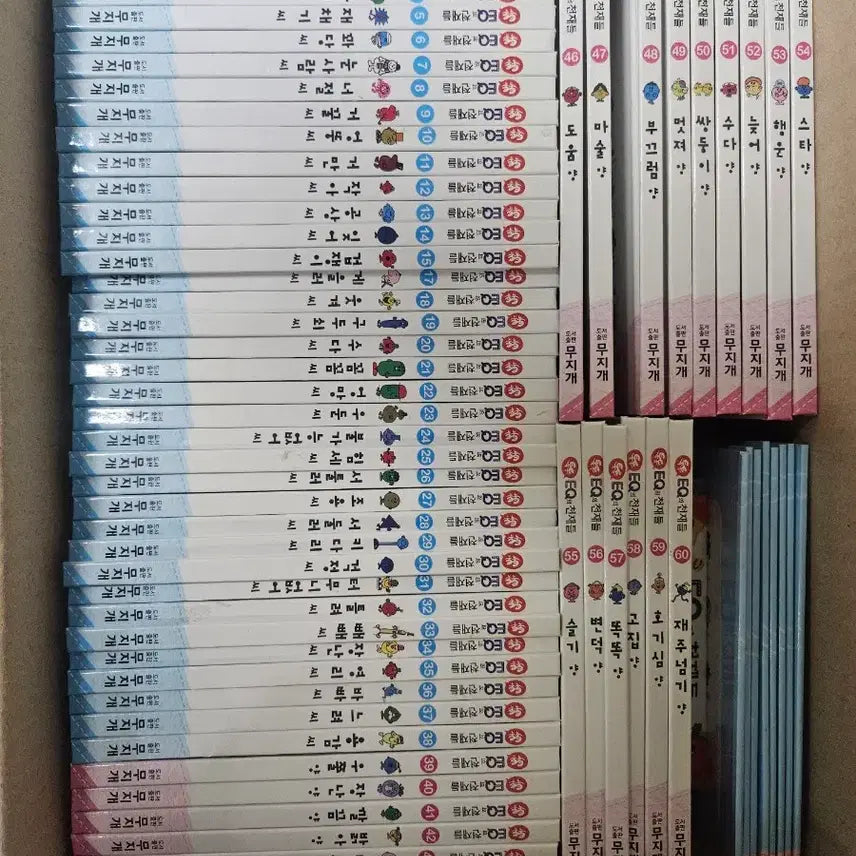 [BUNJANG] EQ's Geniuses Book Set (Missing 2 Volumes) / 도서칠판 무지개 EQ의 천재들 82권(2권누락포함)