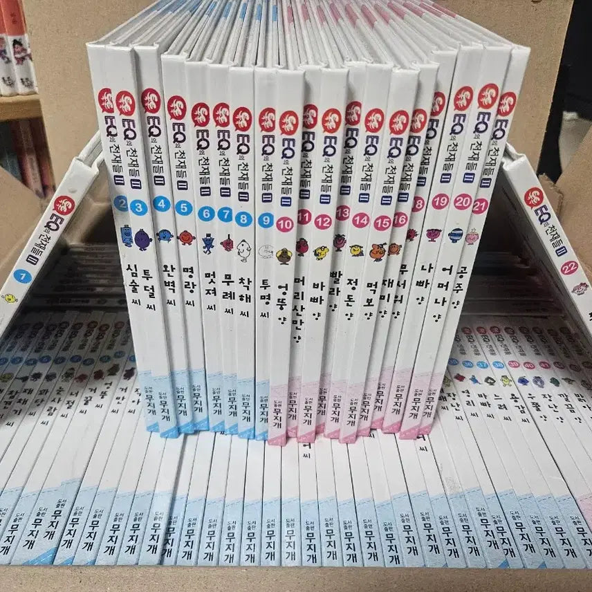 [BUNJANG] EQ's Geniuses Book Set (Missing 2 Volumes) / 도서칠판 무지개 EQ의 천재들 82권(2권누락포함)