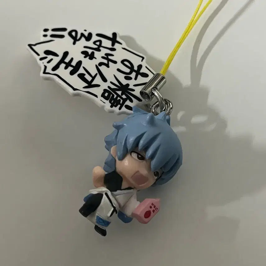[BUNJANG] Gintama Gintoki Strawberry Milk Keyring / 은혼 긴토키 딸기우유 고전 키링