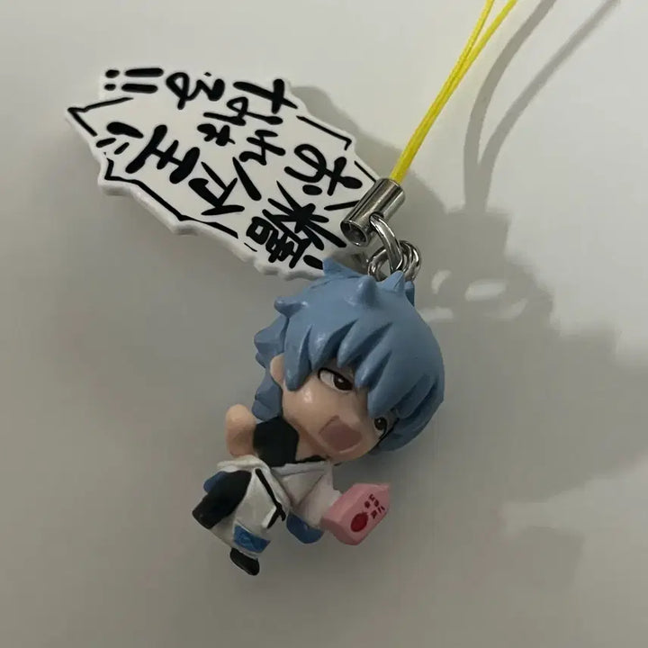 [BUNJANG] Gintama Gintoki Strawberry Milk Keyring / 은혼 긴토키 딸기우유 고전 키링