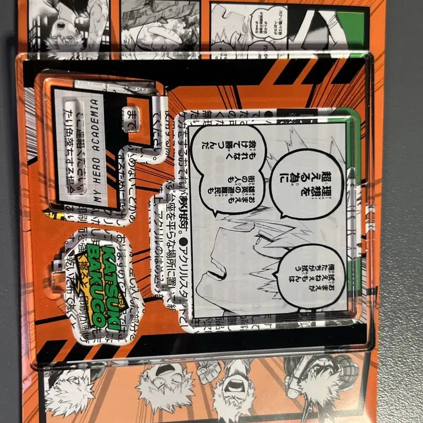[BUNJANG] My Hero Academia Bakugo Jump Shop Acrylic Stand / 히로아카 나히아 점프샵 jcs 원화 아크릴 스탠드 바쿠고