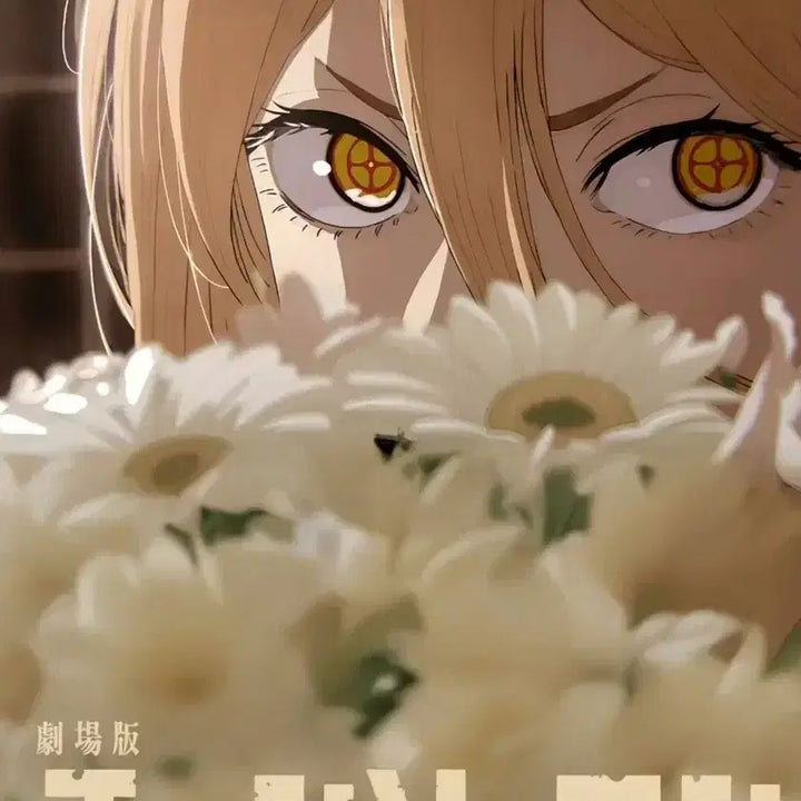 [BUNJANG] Chainsaw Man Power A3 Poster / 체인소맨 레제편 파워 A3 포스터