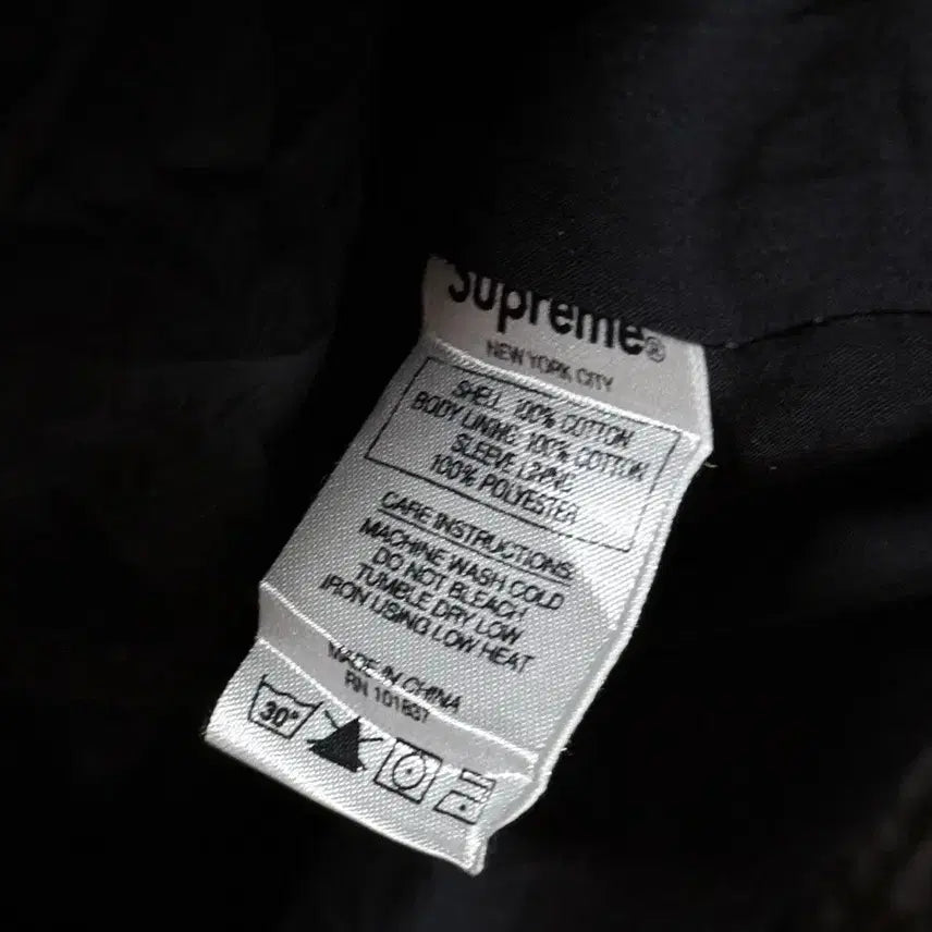 [BUNJANG] Supreme Patchwork Harrington Jacket / 희귀매물 19ss 슈프림 패치워크 해링턴 자켓