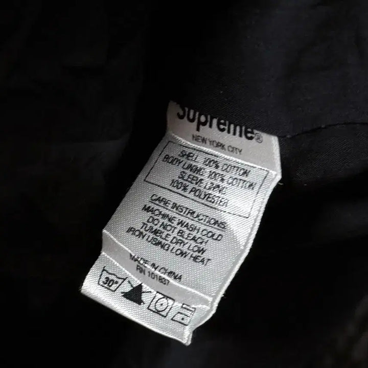 [BUNJANG] Supreme Patchwork Harrington Jacket / 희귀매물 19ss 슈프림 패치워크 해링턴 자켓