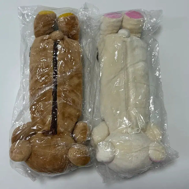 [BUNJANG] Rilakkuma Korilakkuma Pencil Case Bundle Set / 리락쿠마 코리락쿠마 필통 일괄