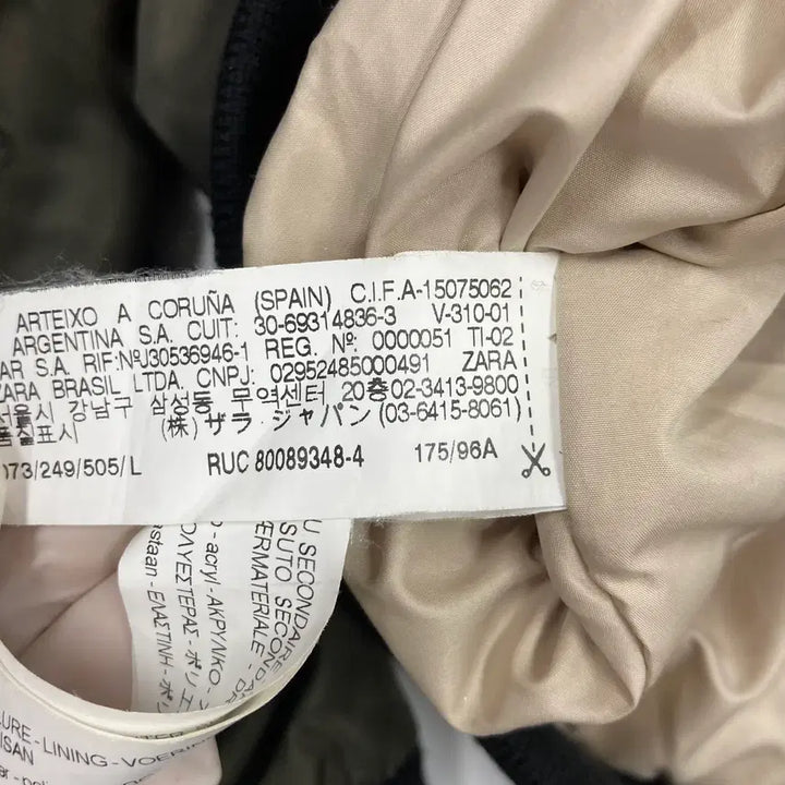 [BUNJANG] ZARA Basic Khaki Bomber Jacket / 여성L/ 자라베이직 카키 항공점퍼