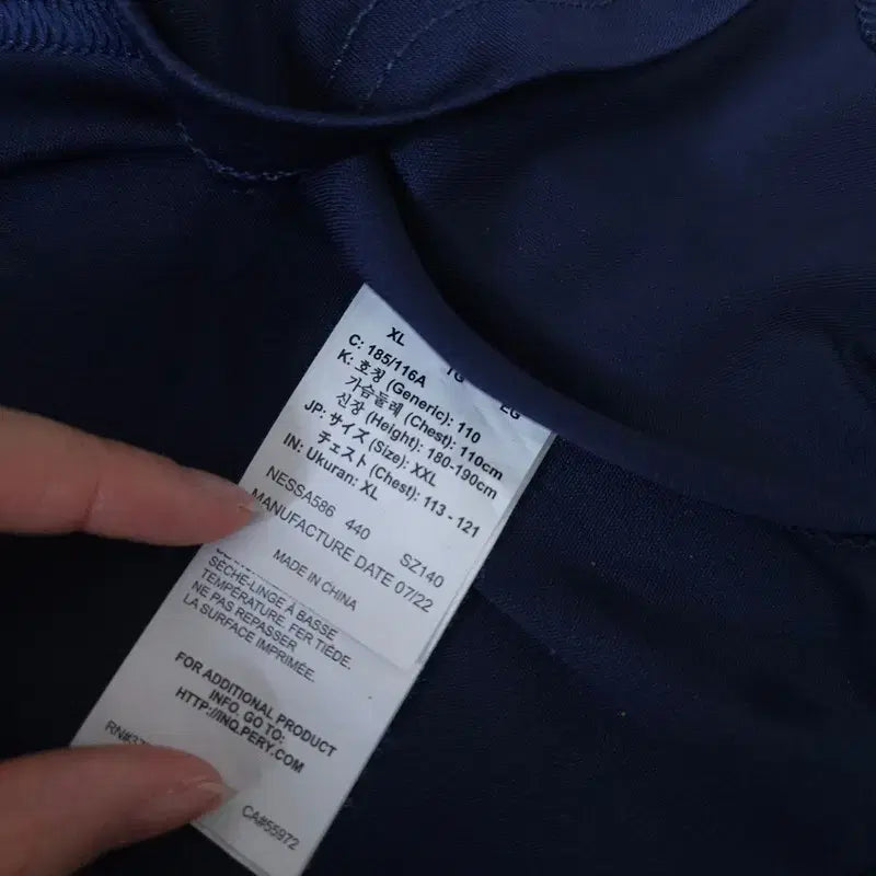 [BUNJANG] Nike XL Short Sleeve T-shirt / [XL] 나이키 반팔 티