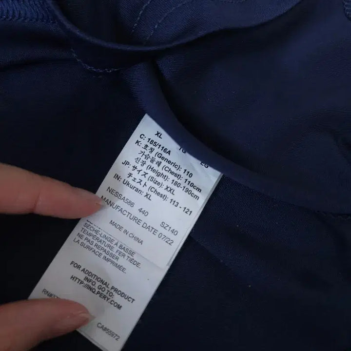 [BUNJANG] Nike XL Short Sleeve T-shirt / [XL] 나이키 반팔 티