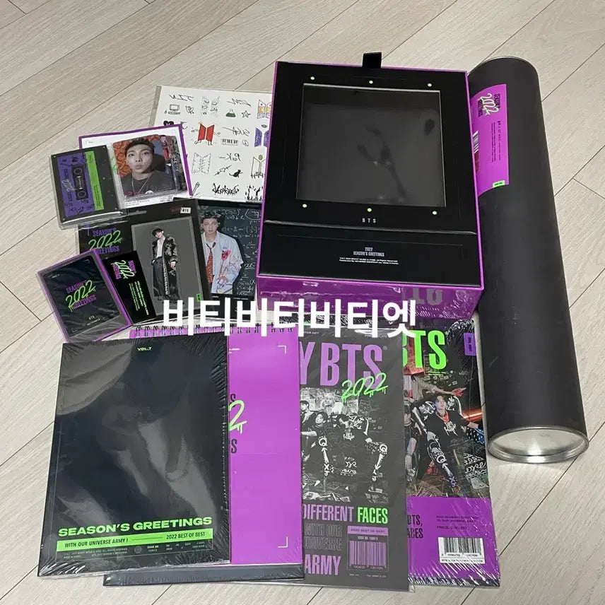 방탄소년단 bts 2022 시즌그리팅 세트 포카 미개봉 태형 뷔 v