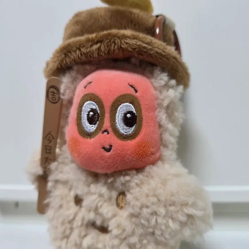 [BUNJANG] Popmart Little Star Daily Life Ice Cream Keyring / (정품) 팝마트 작은별 일상 키링-아이스크림