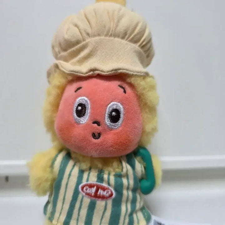 [BUNJANG] POP MART Little Star Daily Life Chef Keyring / (정품) 팝마트 작은별 일상 키링-마법요리사