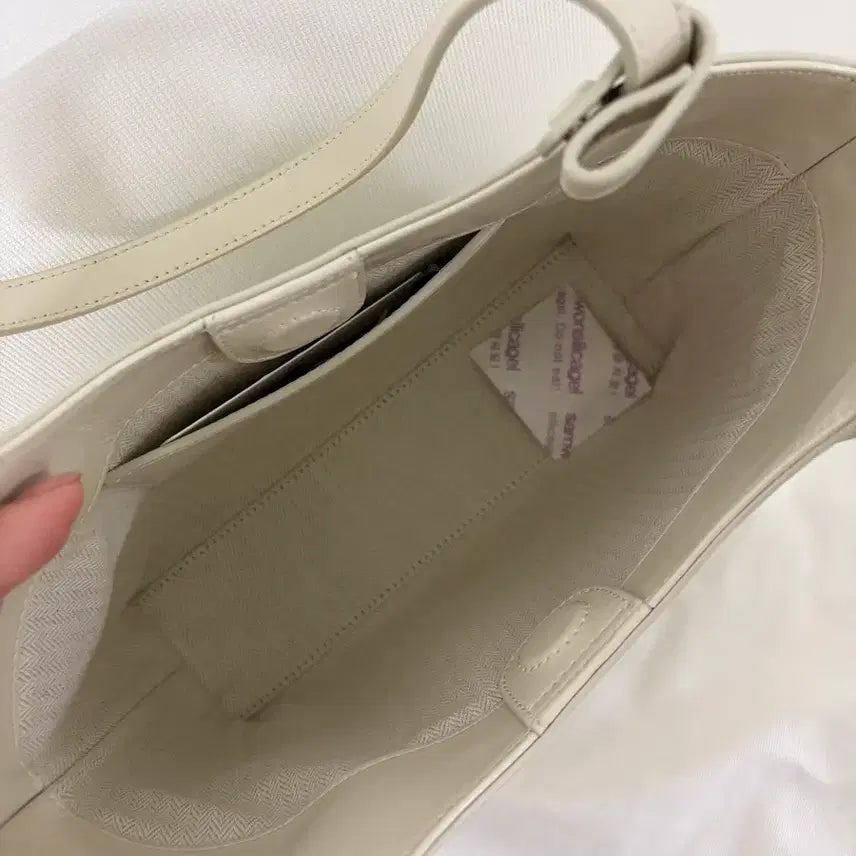 [BUNJANG] Demeuriel Veneta Bag Small Milk with Key Charm / 드메리엘 베네타백 스몰 밀크(키링 포함)