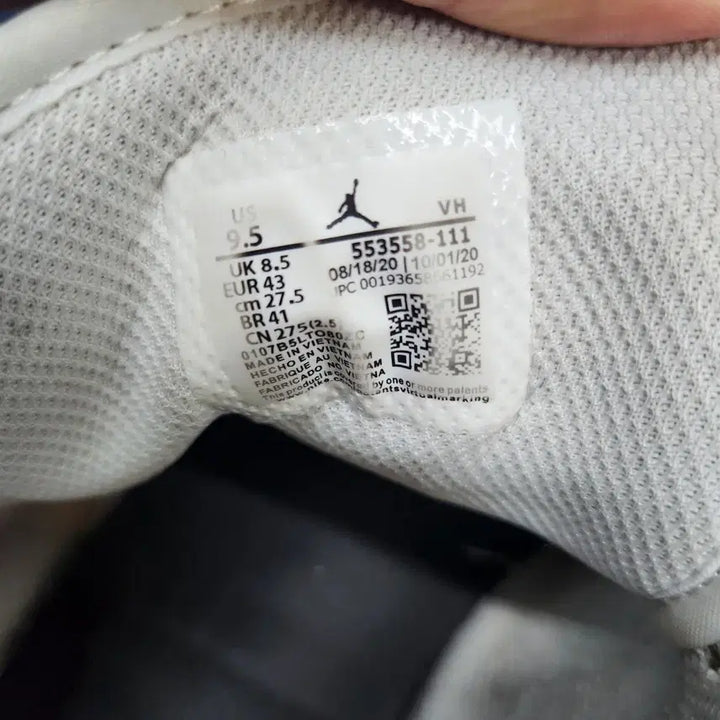 [BUNJANG] Nike Air Jordan 1 Low Sneakers US9.5 / 나이키 에어 조던1 로우 운동화 US9.5(275)