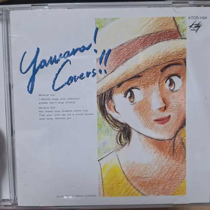 [BUNJANG] Yawara Covers CD / 야와라 커버즈 cd