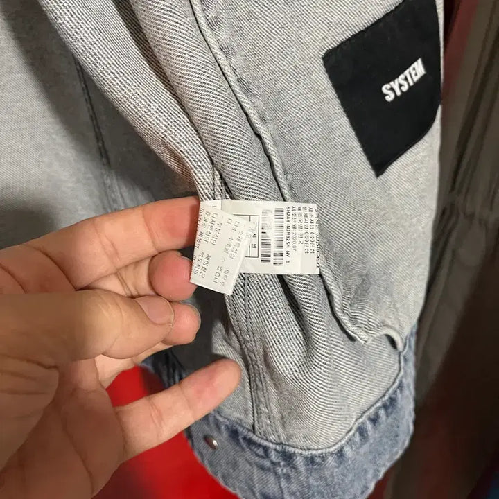 [BUNJANG] System Homme Denim Jacket / 시스템옴므 청자켓 오버핏 95사이즈