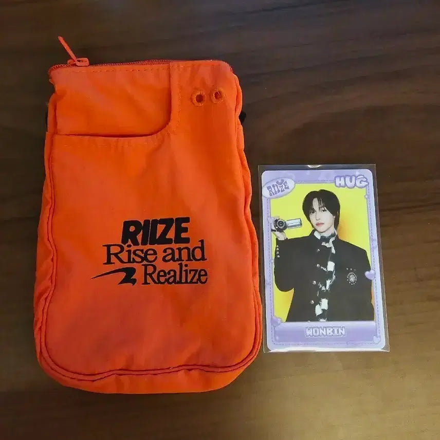 [BUNJANG] RIIZE Epilogue Trouble Bag Crimson / 라이즈 에필로그 트러블백 주홍색