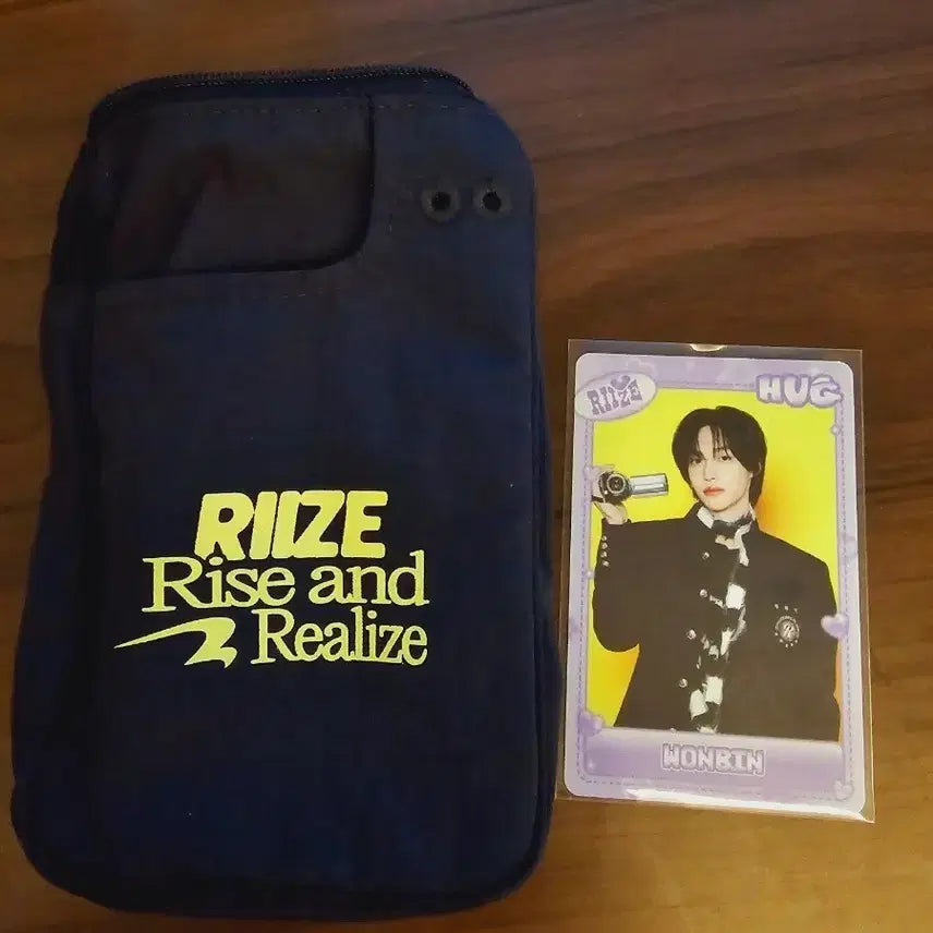 [BUNJANG] RIIZE Epilogue Trouble Bag Navy / 라이즈 에필로그 트러블 백 남색