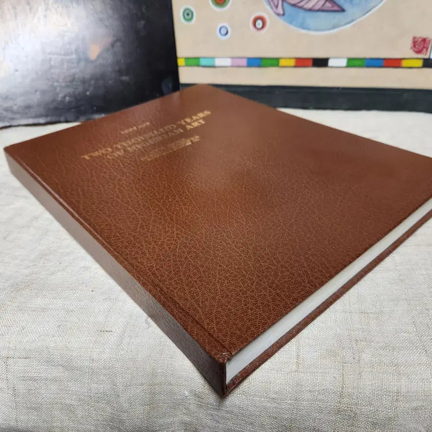 [BUNJANG] Nigerian Art of Two Thousand Years Book / 2천 년의 나이지리아 미술. 사진: 앙드레 헬드, 우르술라 헬드