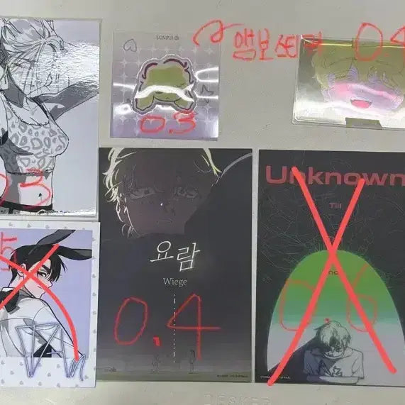 [BUNJANG] ATEEZ Various POB Photocards / 에이스테 바니스테 각종 지류 특전들 판매합니다!