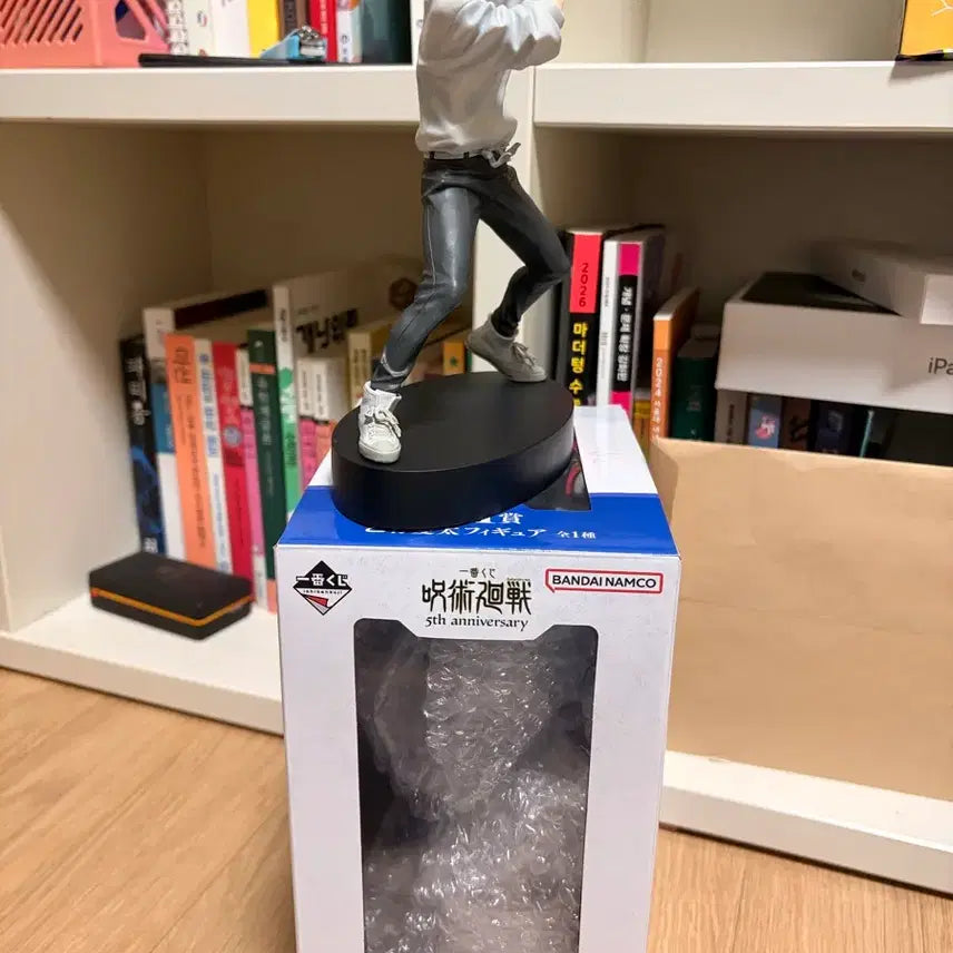 [BUNJANG] Jujutsu Kaisen Yuta Figure / 주술 회전 유타 피규어 H상