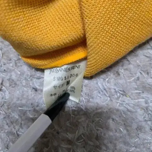 [BUNJANG] Saint Laurent Knit Dress / 여성M 55 생로랑(입생로랑) 니트 원피스