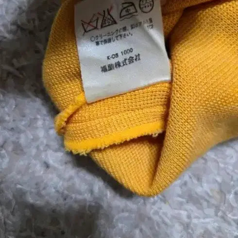 [BUNJANG] Saint Laurent Knit Dress / 여성M 55 생로랑(입생로랑) 니트 원피스