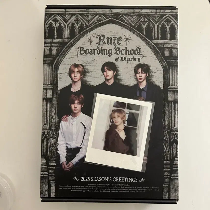 [SOLD OUT] 2025 라이즈 시그 풀셋