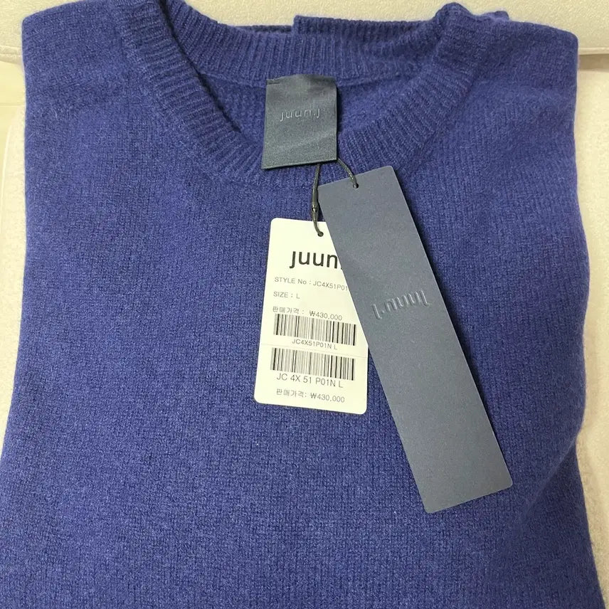 [BUNJANG] Juun.J Wool Cashmere Round Neck Pullover Knit L / [새제품] 준지 울 캐시 라운드넥 풀오버 니트 L