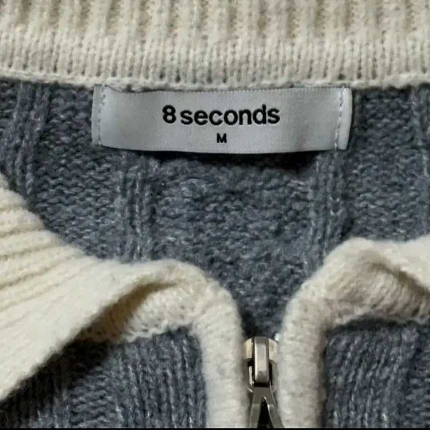 [BUNJANG] 8seconds M Cable Knit Two-Way Zip-Up Cardigan / 8seconds 에잇세컨즈 케이블 니트 투웨이 집업 가디건 (m)