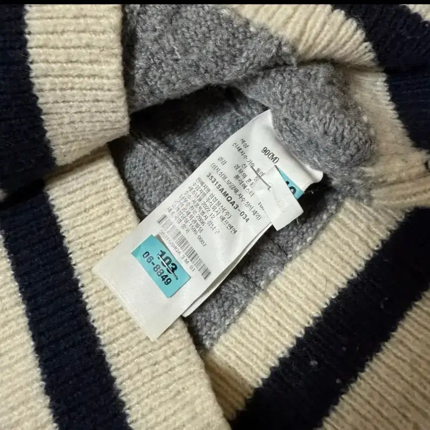 [BUNJANG] 8seconds M Cable Knit Two-Way Zip-Up Cardigan / 8seconds 에잇세컨즈 케이블 니트 투웨이 집업 가디건 (m)