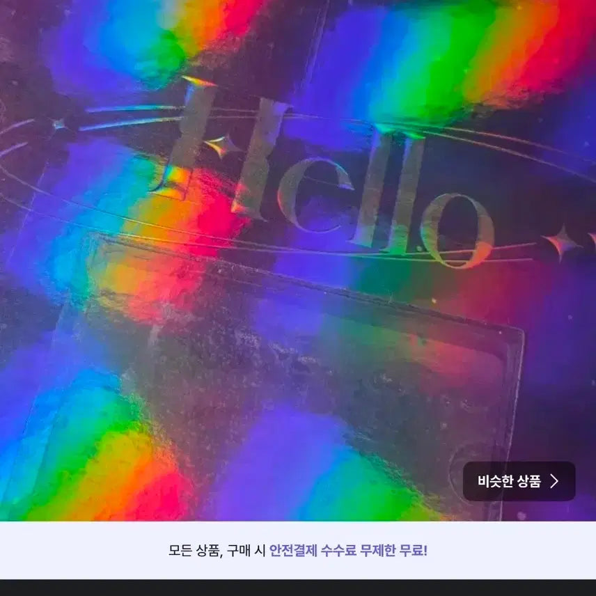 [BUNJANG] PLAVE 1st PLAVE KIT Bundle Set / 플레이브 굿즈 일괄판매 <이번주만 이가격>