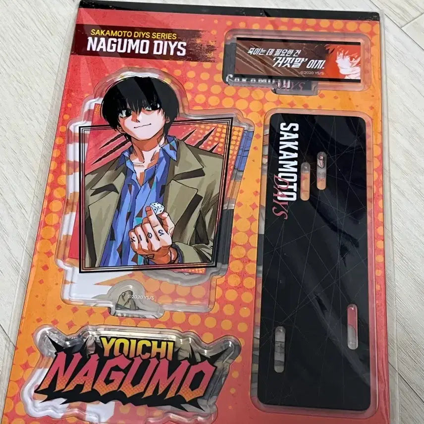 [BUNJANG] Nagumo Sakamoto Days Acrylic Stand / 미개봉) 나구모 21권 사카모토데이즈 아크릴