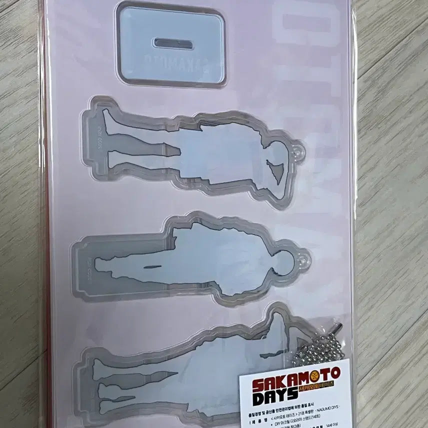 [BUNJANG] Nagumo Sakamoto Days Acrylic Stand / 미개봉) 나구모 21권 사카모토데이즈 아크릴