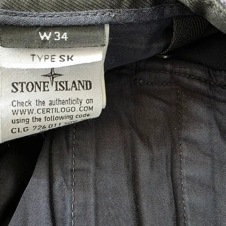 [BUNJANG] Stone Island Navy Pants / 스톤바지 34 -네이비