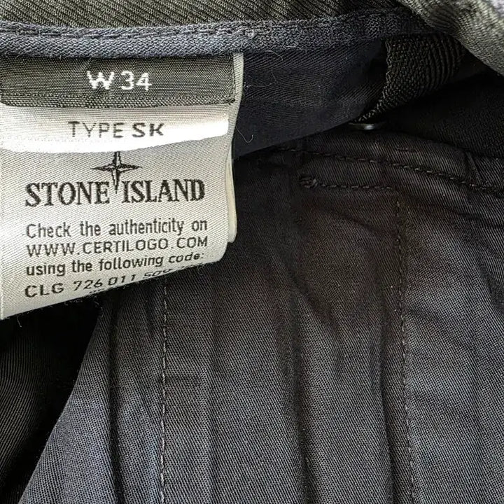 [BUNJANG] Stone Island Navy Pants / 스톤바지 34 -네이비