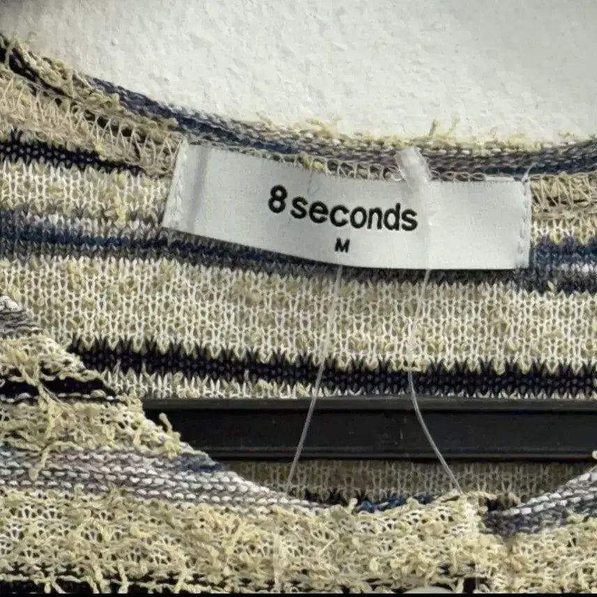 [BUNJANG] 8Seconds Stripe Short Sleeve Cardigan M / 에잇세컨즈 스트라이프 반팔 가디건 m (택포)