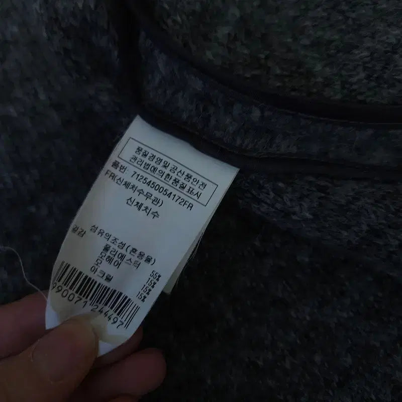 [BUNJANG] BOHO Coat / [free] 보브 코트