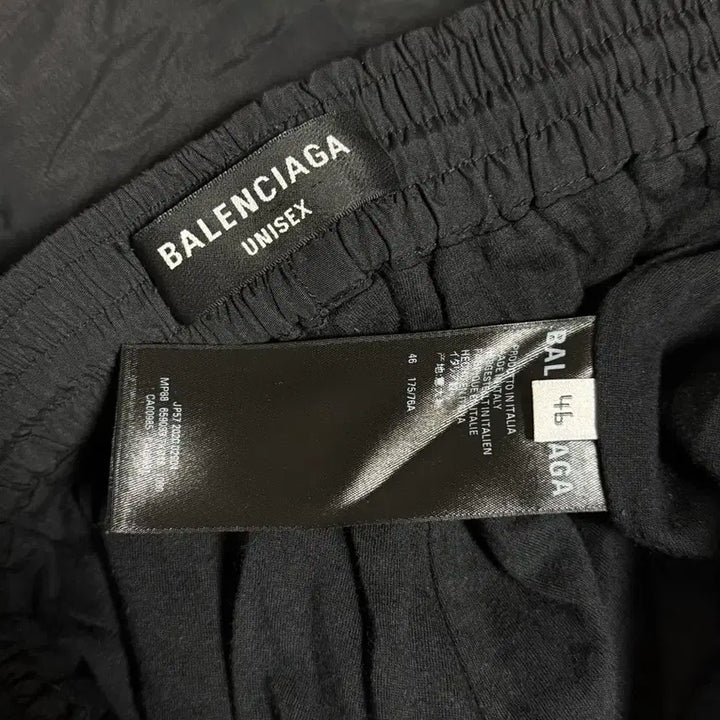 [BUNJANG] Balenciaga Sporty B Track Pants 46 / 발렌시아가 스포티B 트랙팬츠 46