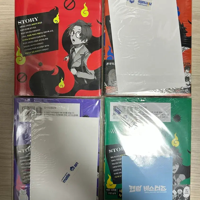 [BUNJANG] Phantom Busters Manga First Edition Animate POB / 팬텀버스터즈 만화책 초판 애니메이트 특전