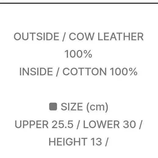 [BUNJANG] OSOI Folder Brot Black Shoulder Bag / OSOI 오소이 폴더 브롯 블랙 숄더백(새상품)