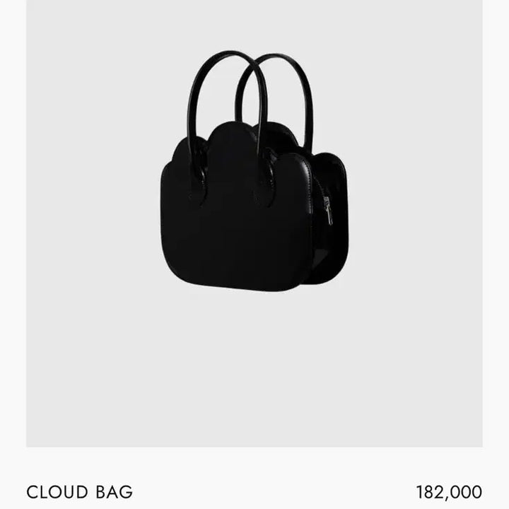 [BUNJANG] NMIXX Cloud Black Tote Bag / NIEEH 니히 클라우드백 블랙 토트백