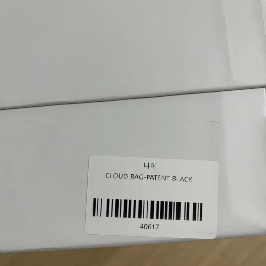 [BUNJANG] NMIXX Cloud Black Tote Bag / NIEEH 니히 클라우드백 블랙 토트백