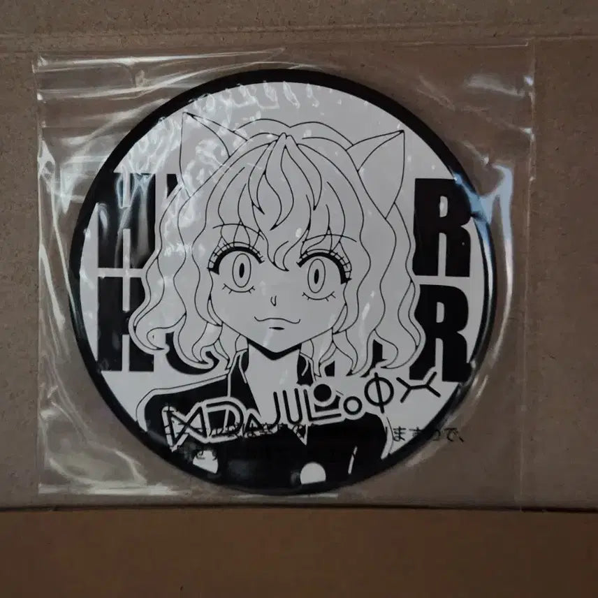 [BUNJANG] Hunter x Hunter Neferpitou Coaster / 헌터헌터 코스터 가챠 피트 판매